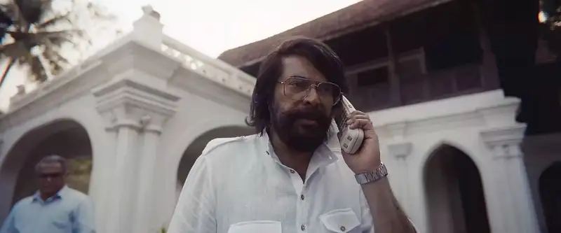 Bheeshma Parvam Screenshot 2