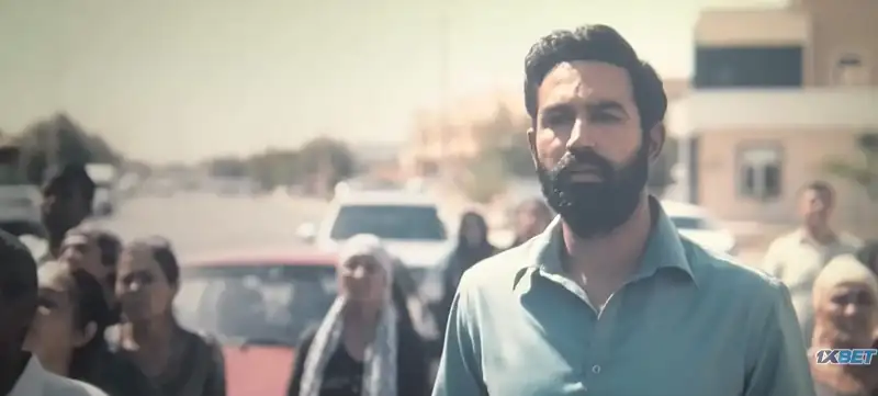 Akelli Screenshot 1