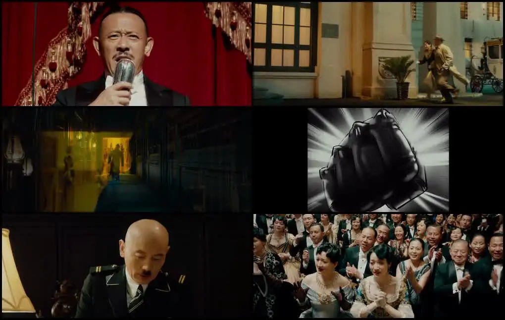 Gone with the Bullets Screenshot 1 Gone with the Bullets Screenshot 1