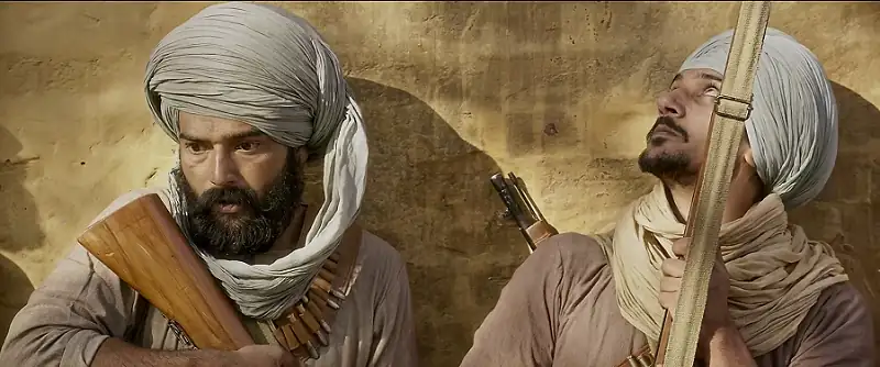 Maurh Screenshot 4