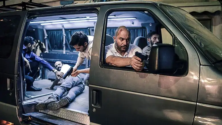Fauda Screenshot 2