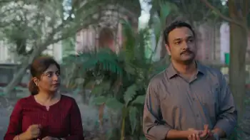 Birangana Screenshot 4