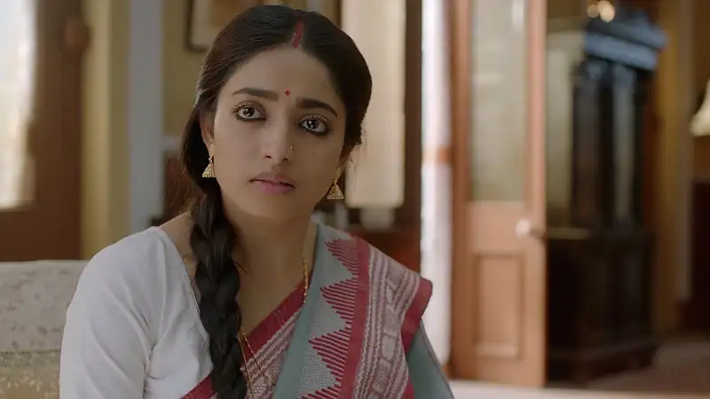 Indu Screenshot 1