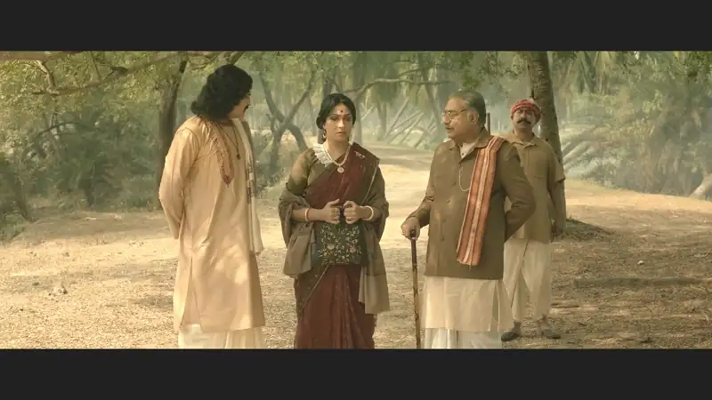 Datta Screenshot 2