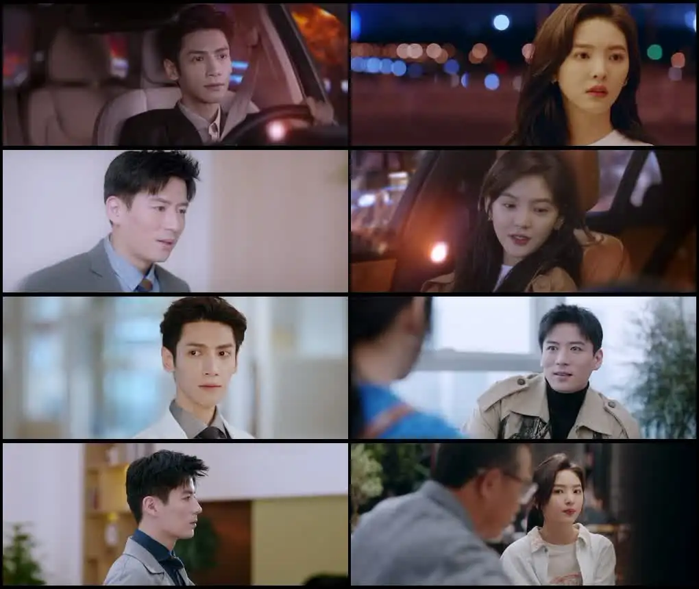 Love is Panacea Screenshot 1
