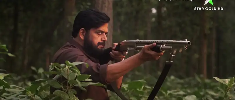 Mahadev Ka Gorakhpur Screenshot 3