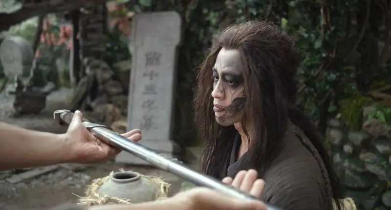 Sword Master / San shao ye de jian Screenshot 2 Sword Master / San shao ye de jian Screenshot 2