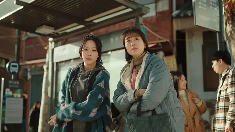 Link: Eat, Love, Kill Screenshot 2