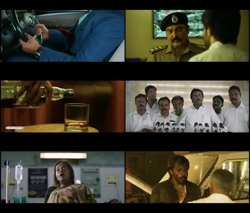 Hit List Screenshot 1