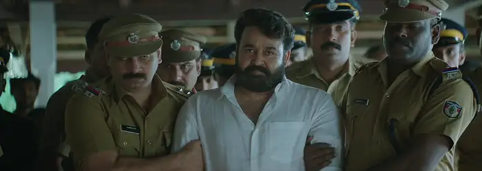 Lucifer Screenshot 4