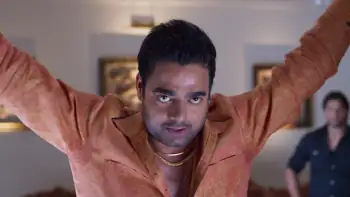 Aaradugula Bullet Screenshot 1