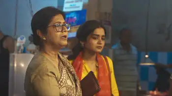 Mumma Screenshot 2