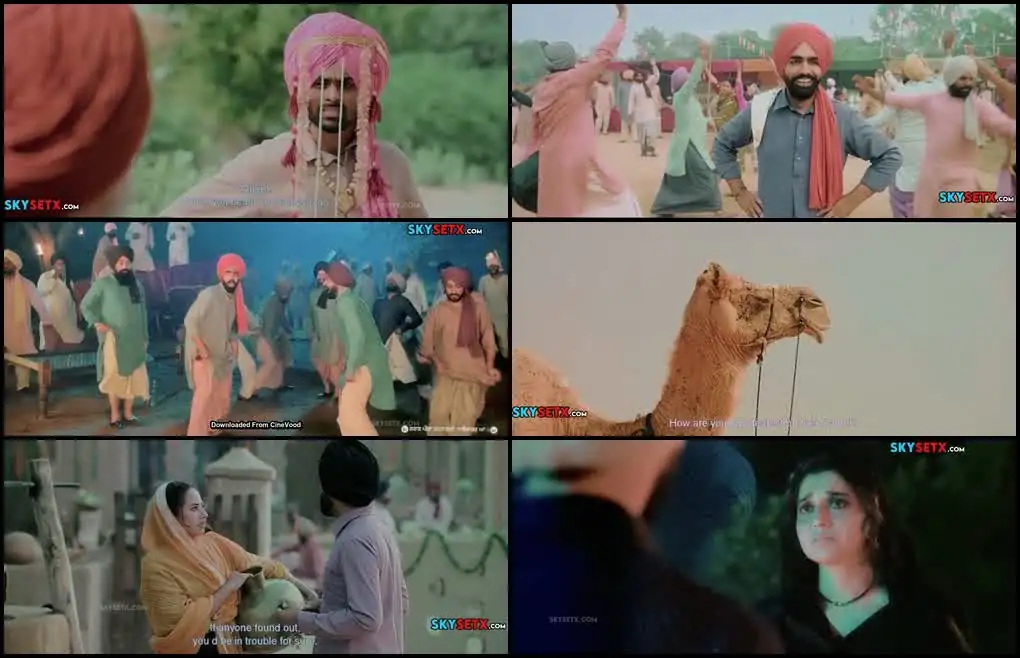 Sarbala Ji Screenshot 1