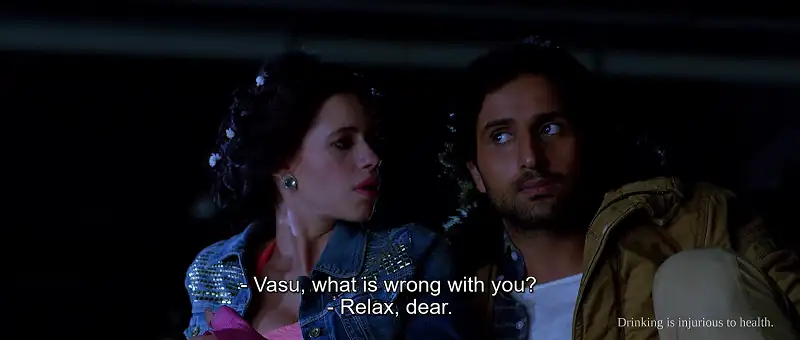 Jia Aur Jia Screenshot 6