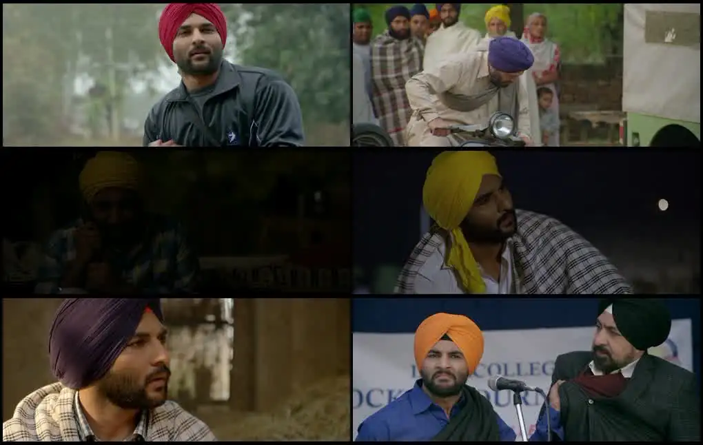 Vaapsi Screenshot 1