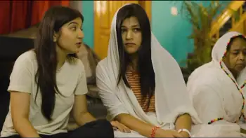 Gud Gudi Screenshot 3