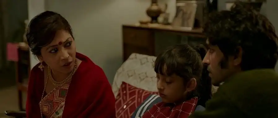 A Death in the Gunj Screenshot 2