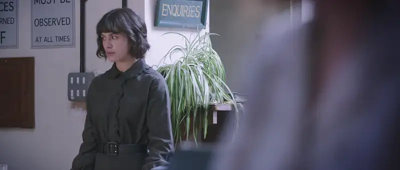 This Beautiful Fantastic Screenshot 1