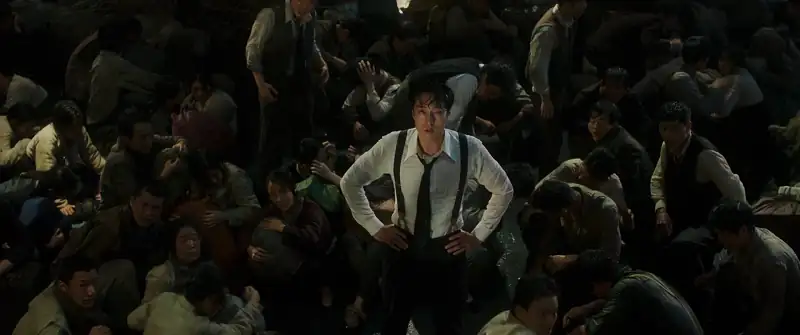 The Battleship Island Screenshot 2