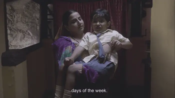 Natkhat Screenshot 1
