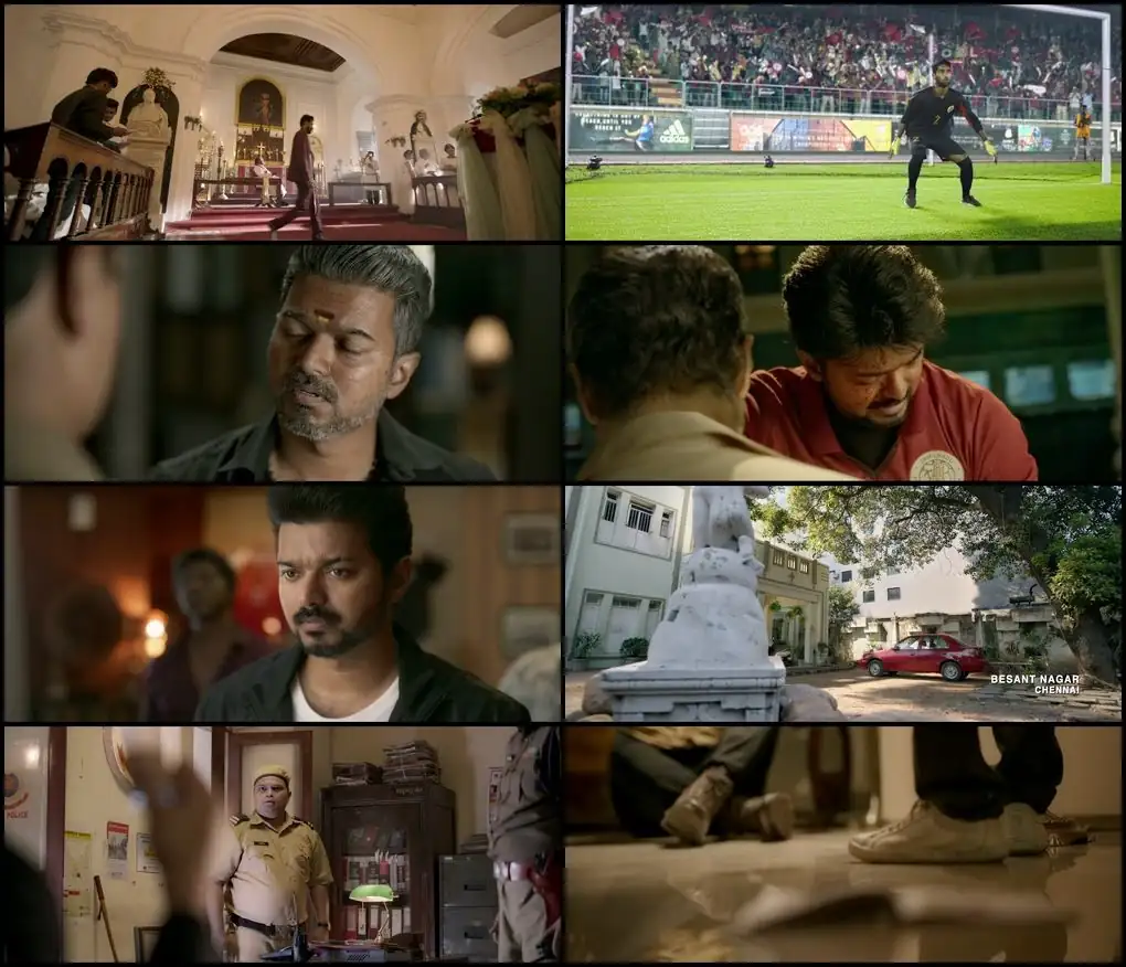 Bigil Screenshot 1