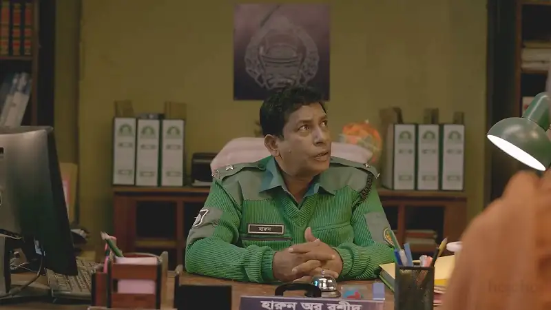 Mohanagar Screenshot 1