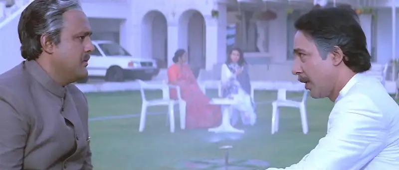 Jeet Screenshot 3