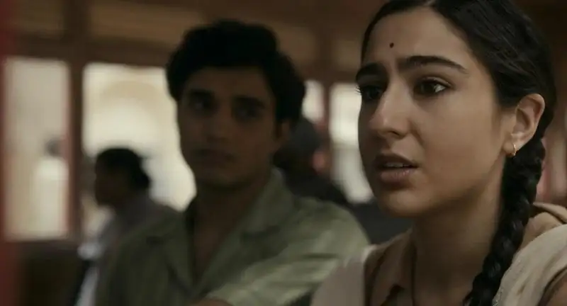 Ae Watan Mere Watan Screenshot 1