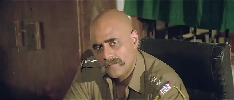 Ram Jaane Screenshot 3