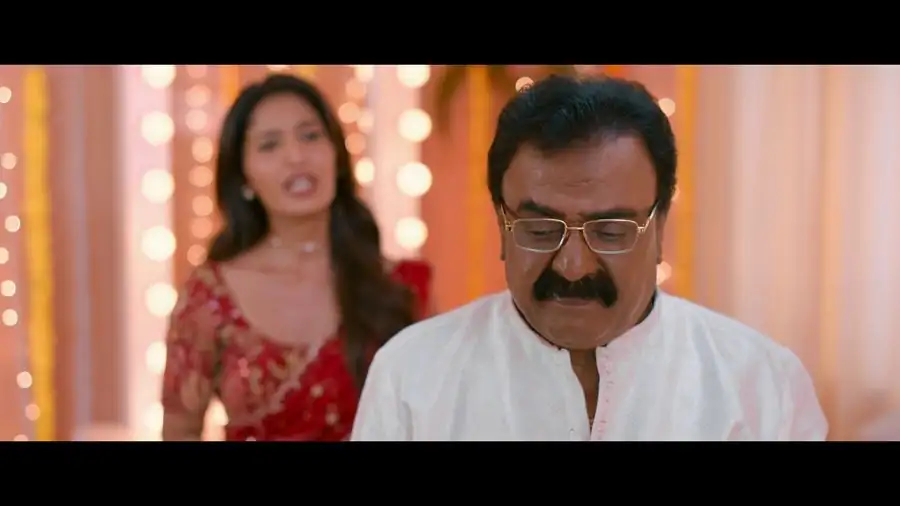 Mithra Mandali Screenshot 5