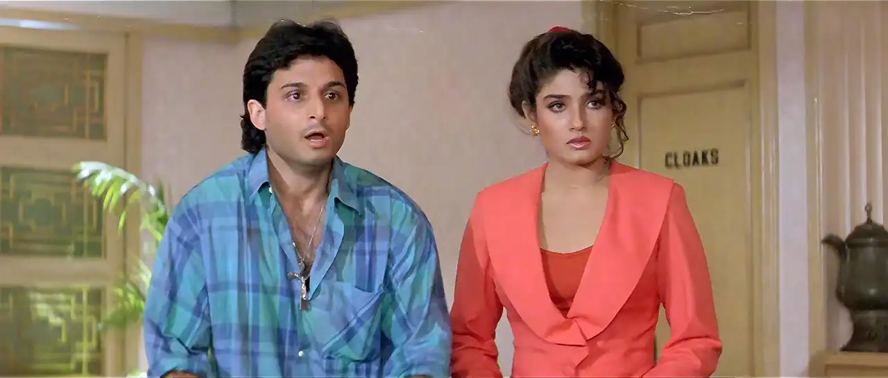 Mohra Screenshot 2 Mohra Screenshot 2