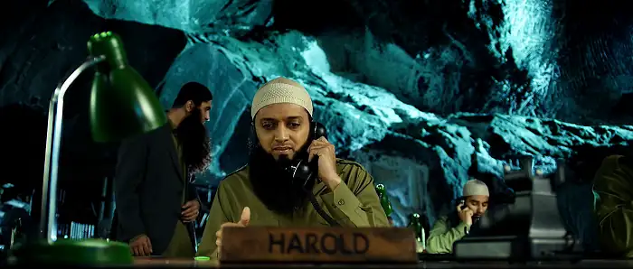 Bangistan Screenshot 1