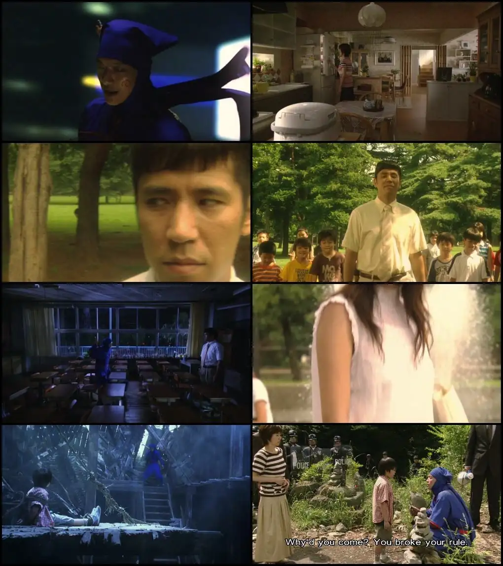 Nin x Nin: Ninja Hattori-kun, the Movie Screenshot 1