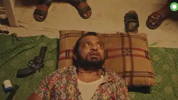 Kabadi Screenshot 1 Kabadi Screenshot 1