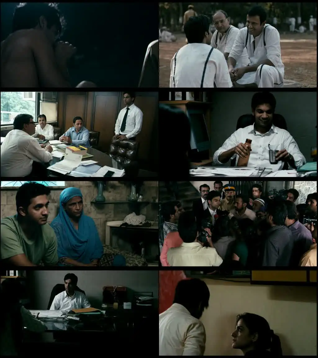 Shahid Screenshot 1