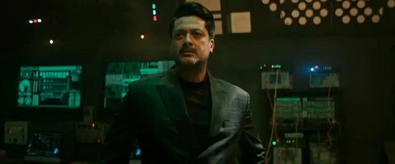 Spy Screenshot 5