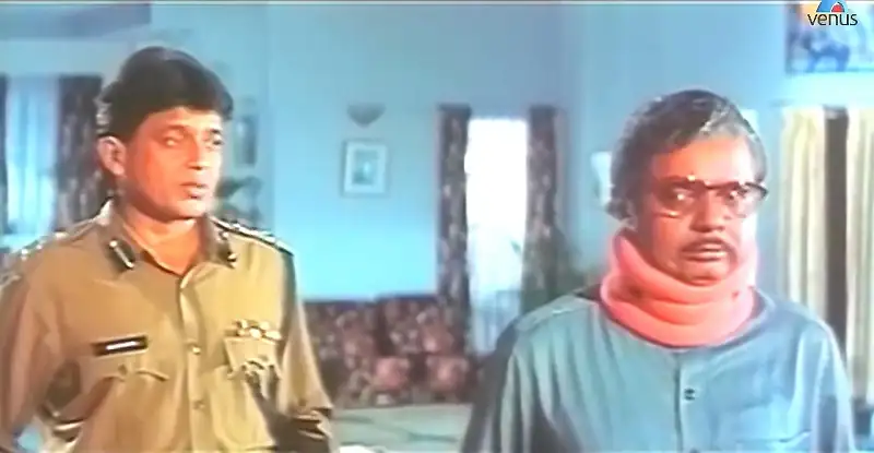 Jung Screenshot 4