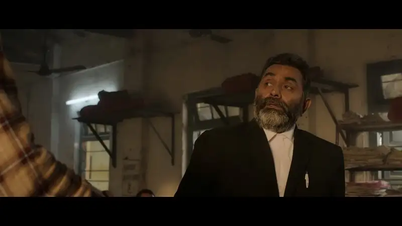 Lantrani Screenshot 3