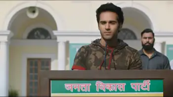 Fukrey Returns Screenshot 1