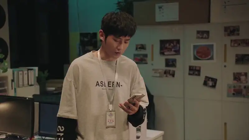 Dine With Love Screenshot 2