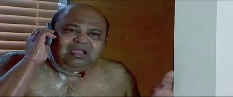 Mumbai Xpress Screenshot 3 Mumbai Xpress Screenshot 3