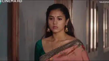 Naagmati – Pambattam Screenshot 1