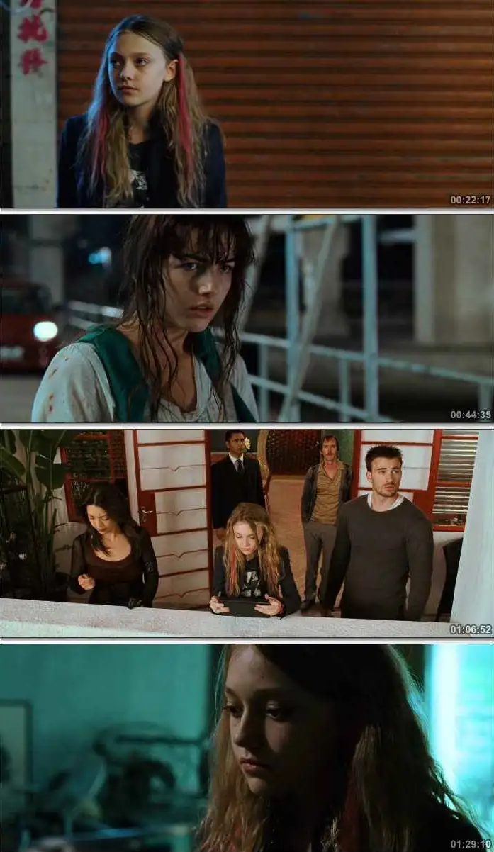 Push Screenshot 1 Push Screenshot 1