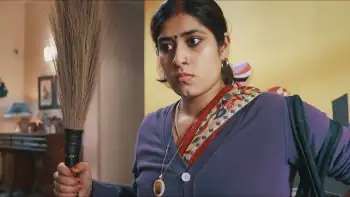 Roomies Screenshot 1