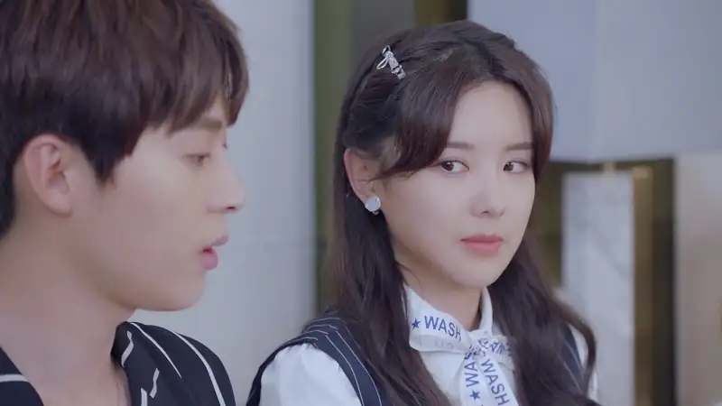 Love Me Like I Do Screenshot 1
