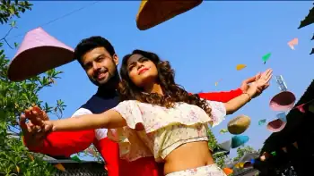 Shu Tame Kunwara Chho Screenshot 4