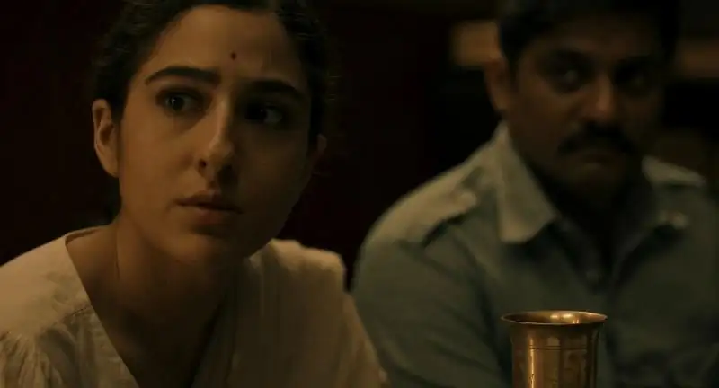 Ae Watan Mere Watan Screenshot 5