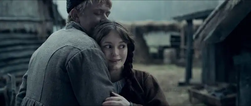 Gogol. Viy Screenshot 1