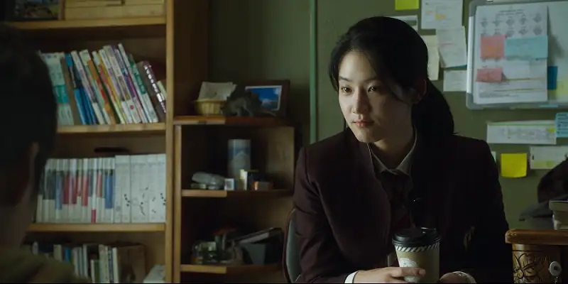 Extracurricular Screenshot 4