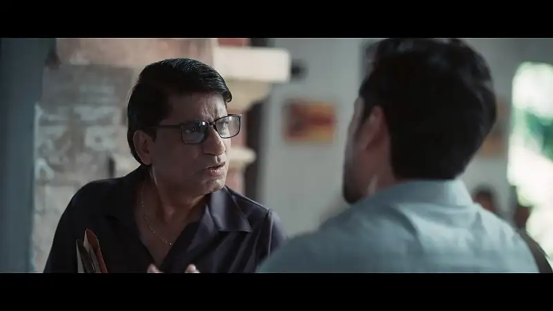 Kanjoos Makhichoos Screenshot 5